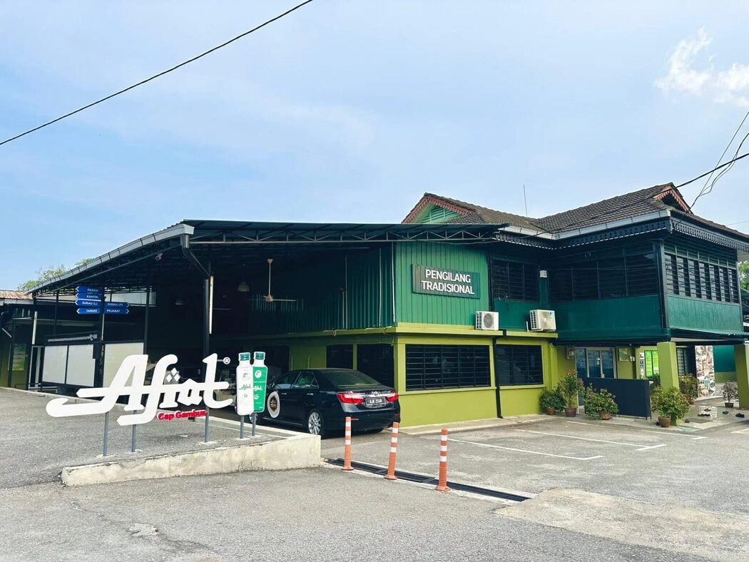 Legasi 101 Tahun Minyak Afiat, Tradisi Yang Masih Teguh Berdiri 3 Minyak Afiat