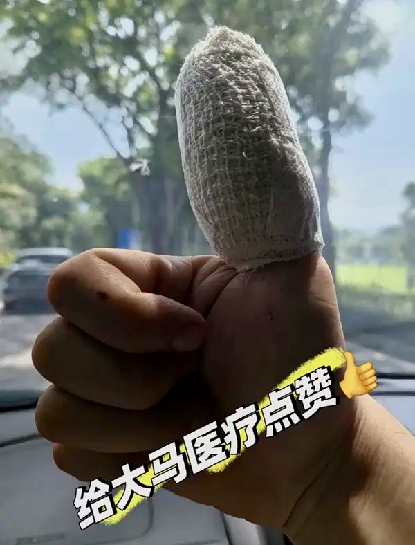 ‘Sistem Penjagaan Kesihatan Awam Malaysia Benar-Benar Bukan Hanya Tentang Wang’- Lelaki Dari China 2 ‘Sistem Penjagaan Kesihatan Awam Malaysia Benar-Benar Bukan Hanya Tentang Wang’- Lelaki Dari China