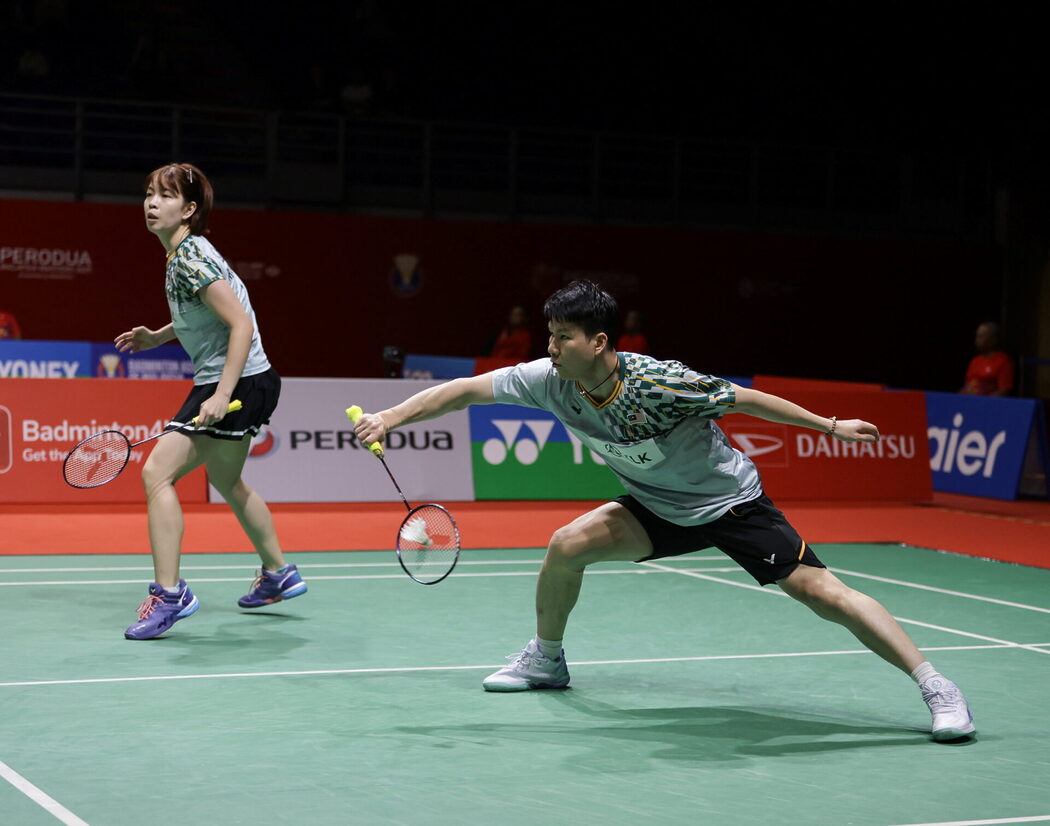 Pemain Pilihan