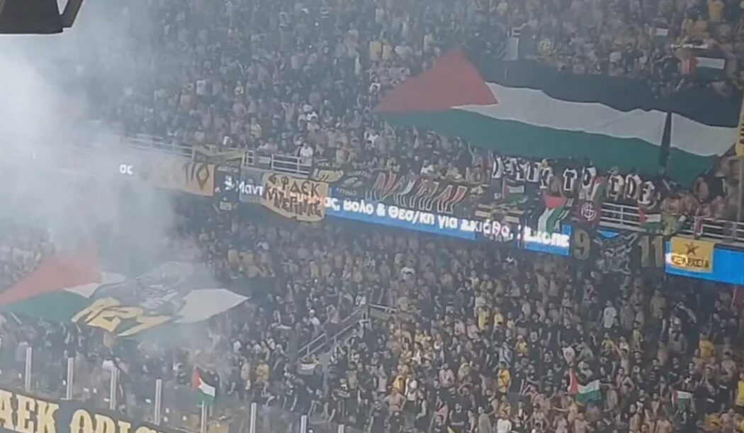 Kelab Greece Ini Berdepan Hukuman UEFA Kerana Penyokongnya Kibar Bendera Palestin & Carutkan Penyokong Hapoel 2 greece