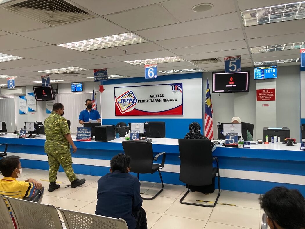 MyKad Rosak, Susah 'Claim' SARA RM100? Ini Cara Ganti Di JPN, Boleh Siap 30 Minit