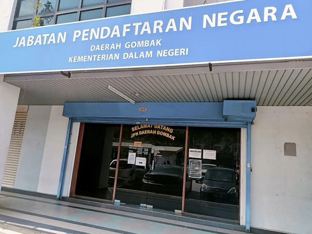 MyKad Rosak, Susah 'Claim' SARA RM100? Ini Cara Ganti Di JPN, Boleh Siap 30 Minit 4 MyKad Rosak, Susah 'Claim' SARA RM100? Ini Cara Ganti Di JPN, Boleh Siap 30 Minit