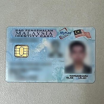 MyKad Rosak, Susah 'Claim' SARA RM100? Ini Cara Ganti Di JPN, Boleh Siap 30 Minit