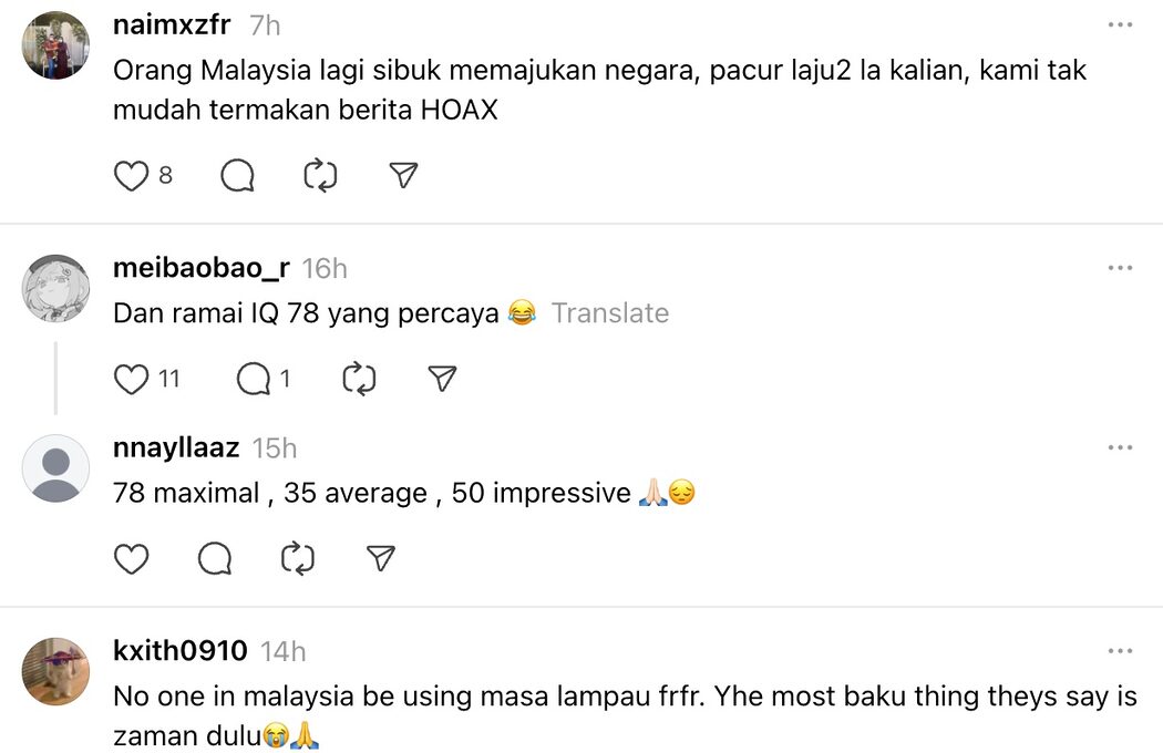 Komen Rakyat Malaysia ‘Claim’ Pacu Jalur Rupanya Dari Warga Indonesia