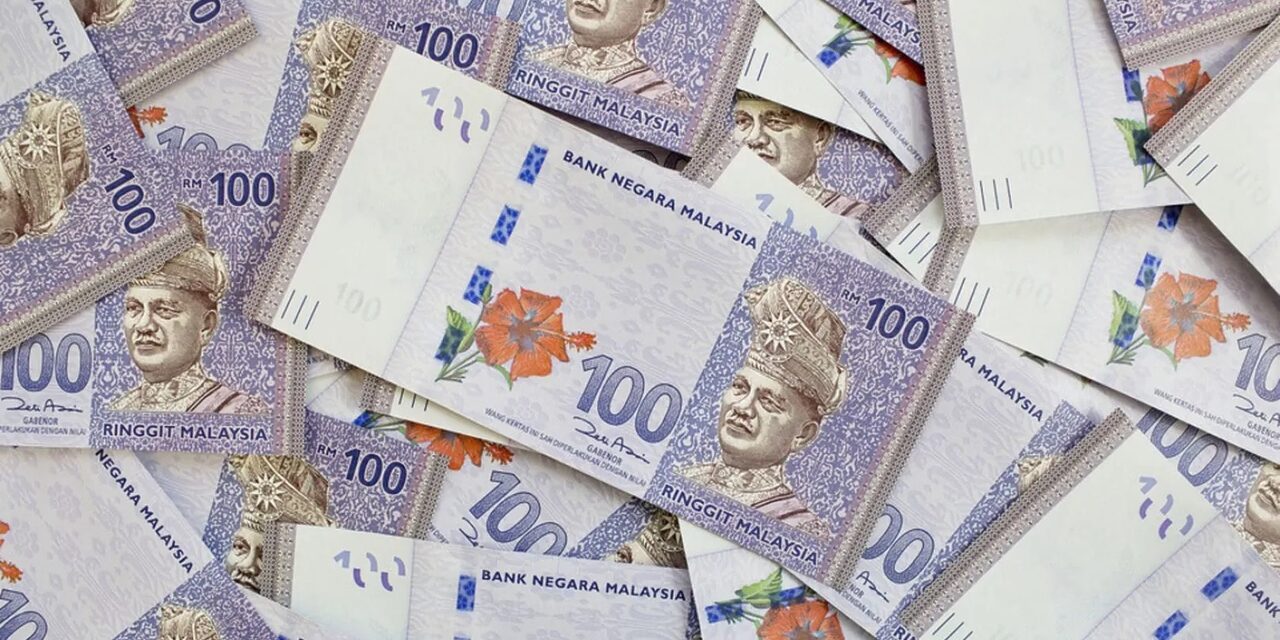 hibah