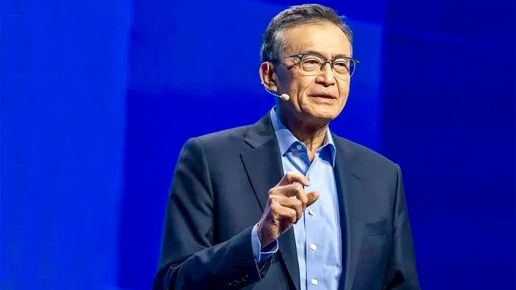 Intel Pilih Malaysia Untuk Jadi Pusat Pemasangan Dan Ujian Cip