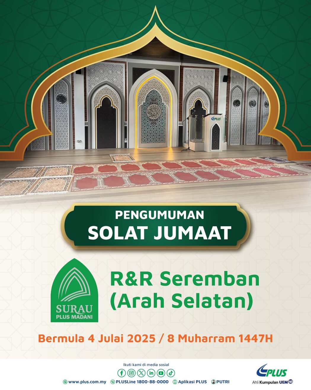 Pertama Di Malaysia, Pengunjung Kini Boleh Tunai Solat Jumaat Di Surau R&R Seremban