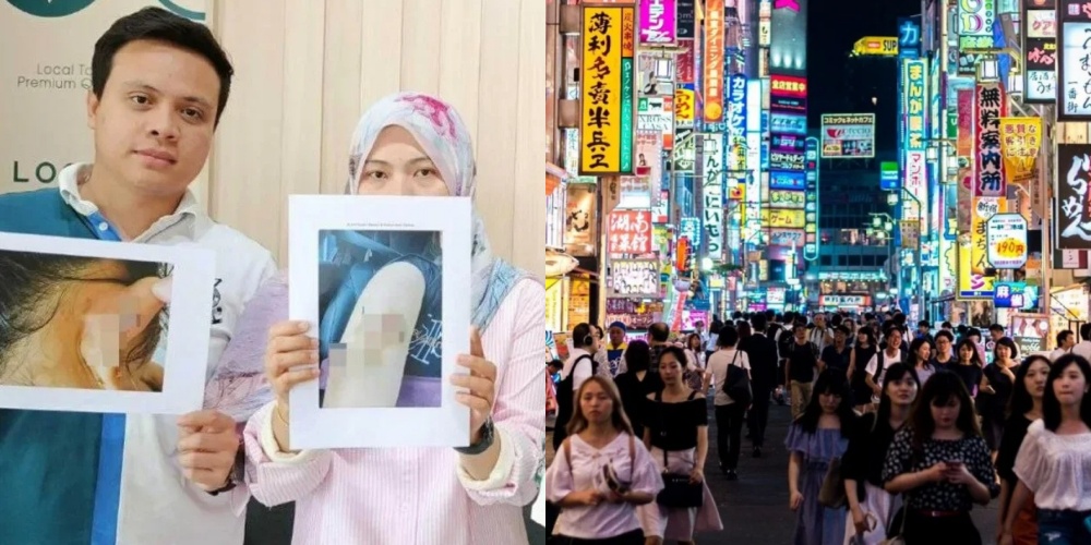 wanita