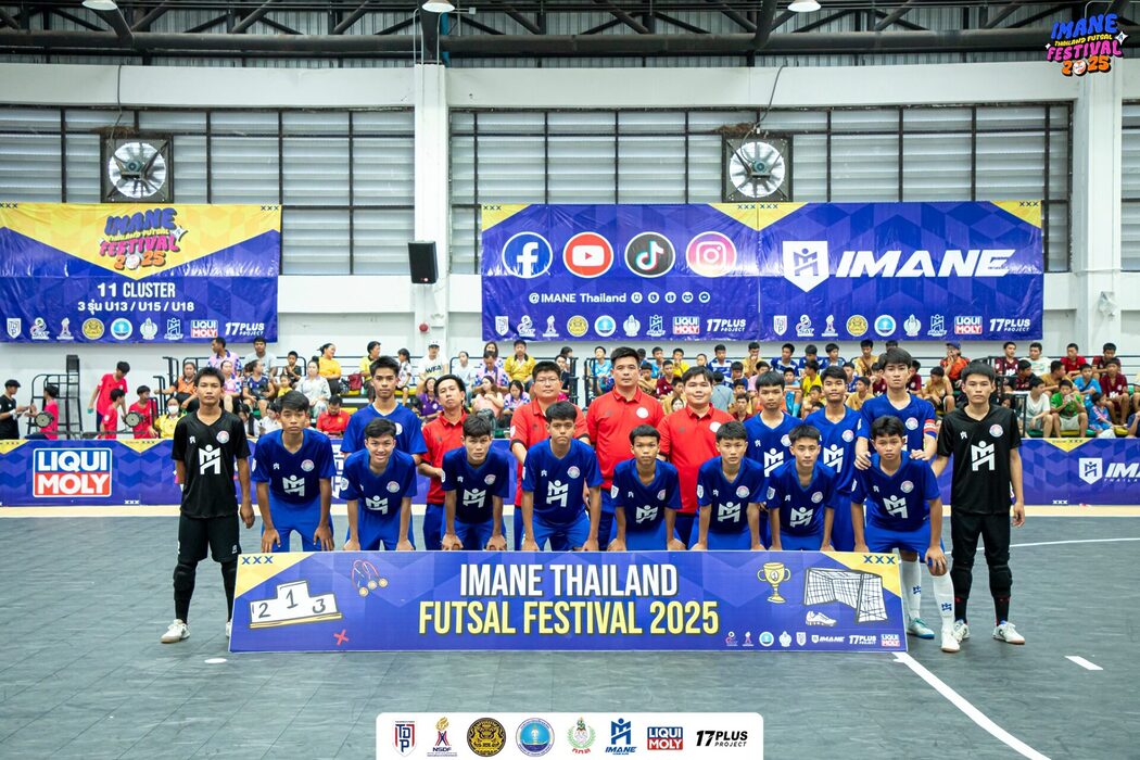 AFF Perkenal Kejohanan Futsal B-16 & B-19 ASEAN Bermula Tahun Ini 3 ASEAN