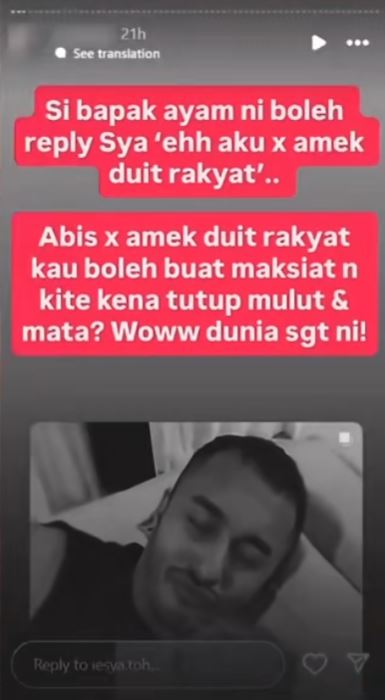 Daddy Ash: 'Aku Tak Makan Duit Rakyat, Aku Cuma Buat Maksiat Je' 3 Daddy Ash: 'Aku Tak Makan Duit Rakyat, Aku Cuma Buat Maksiat Je'