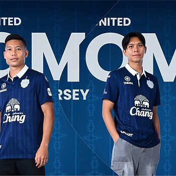 Buriram United