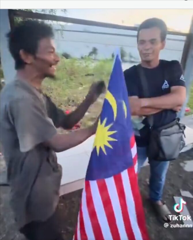 jalur gemilang