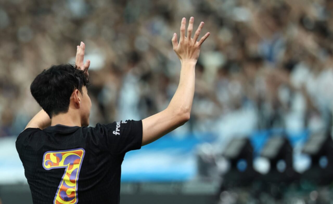 son heung min