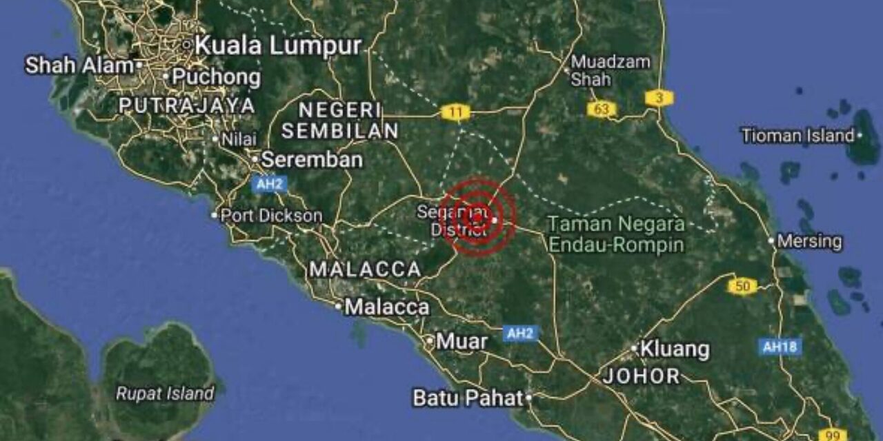 'Gempa Bumi: Orang Ramai Diminta Kekal Tenang, Rujuk Maklumat Rasmi MET Malaysia' – Zahid Hamidi