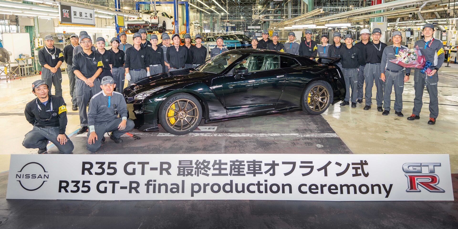 'Sayonara' – Unit Terakhir Nissan GT-R R35 Siap Keluar Dari Kilang