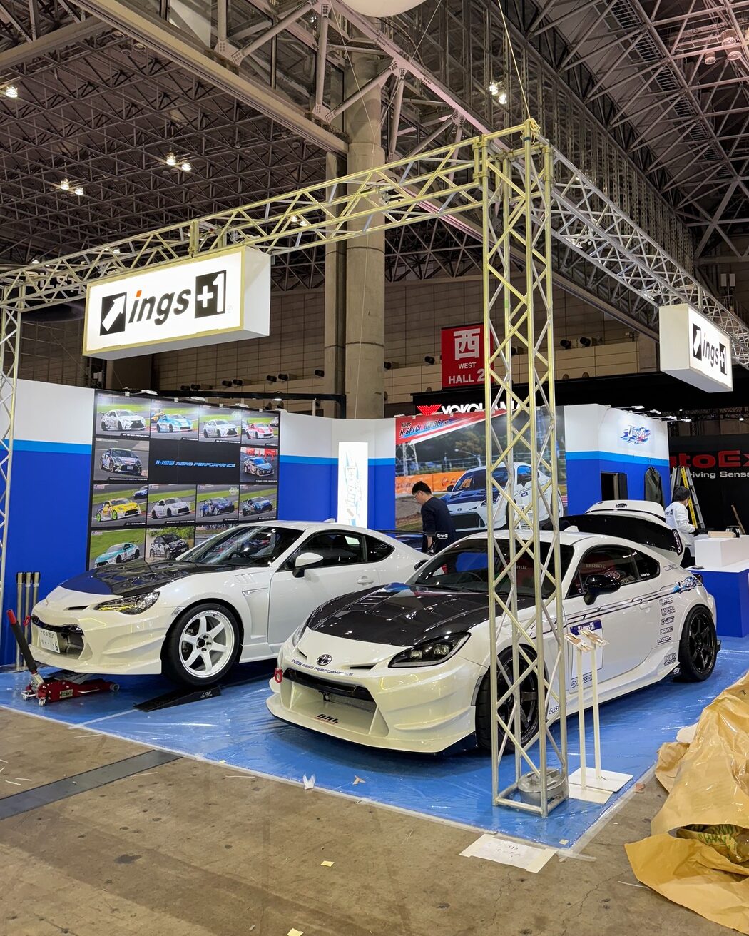 Pelumba Profesional Jepun Tawan Litar Sepang Dengan Toyota GR86 Istimewa