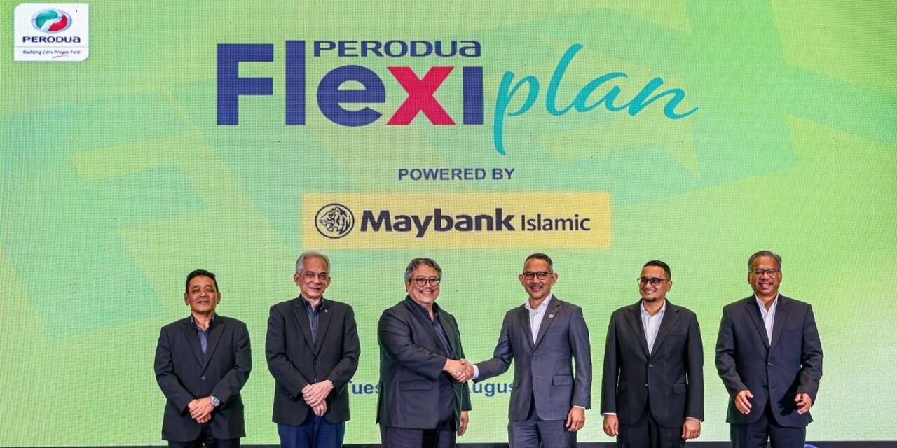Pertama Di Malaysia, Perodua Dan Maybank Tawar Pelan Pembiayaan Fleksibel Patuh Syariah