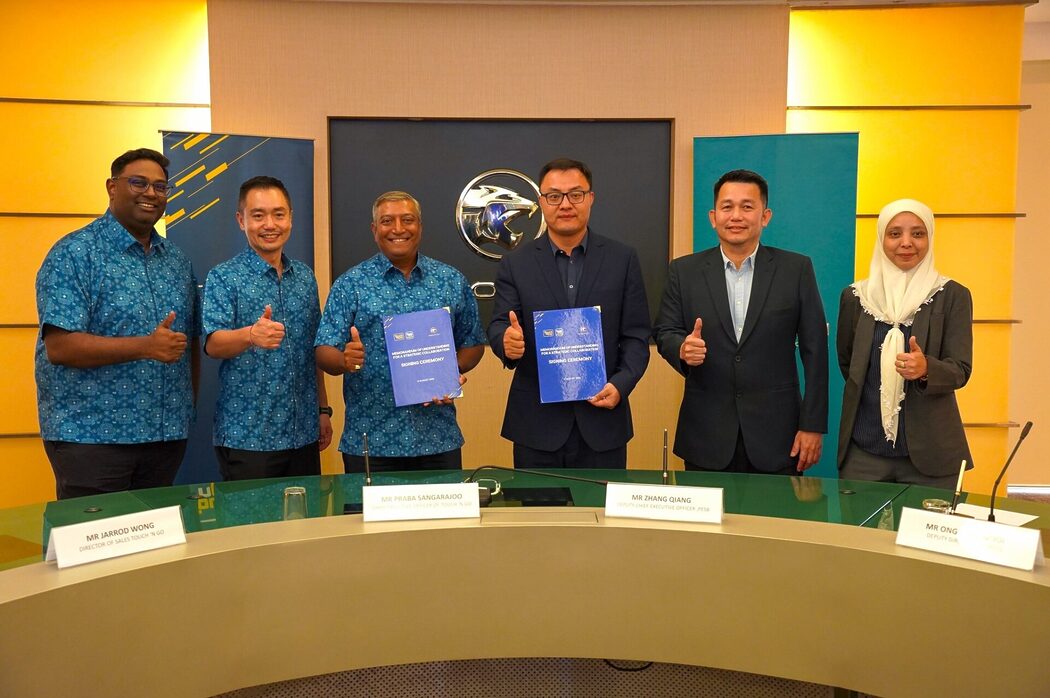 Mudahkan Pengguna Lebuh Raya, Setiap Proton X50 Baharu Dilengkapi Tag RFID TNG 2 Mudahkan Pengguna Lebuh Raya, Setiap Proton X50 Baharu Dilengkapi Tag RFID TNG