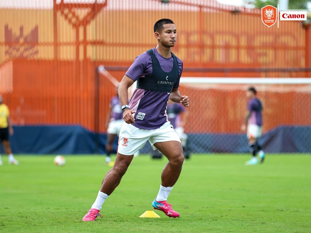 Faiq Bolkiah