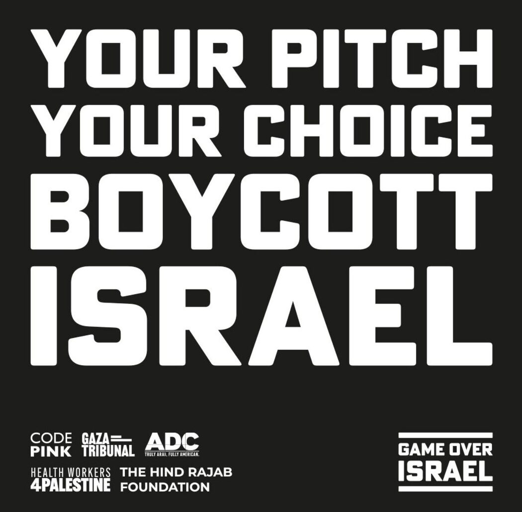 Game Over Israel, Kempen Seru Boikot Negara Haram Daripada Bola Sepak Dan Sukan Lain