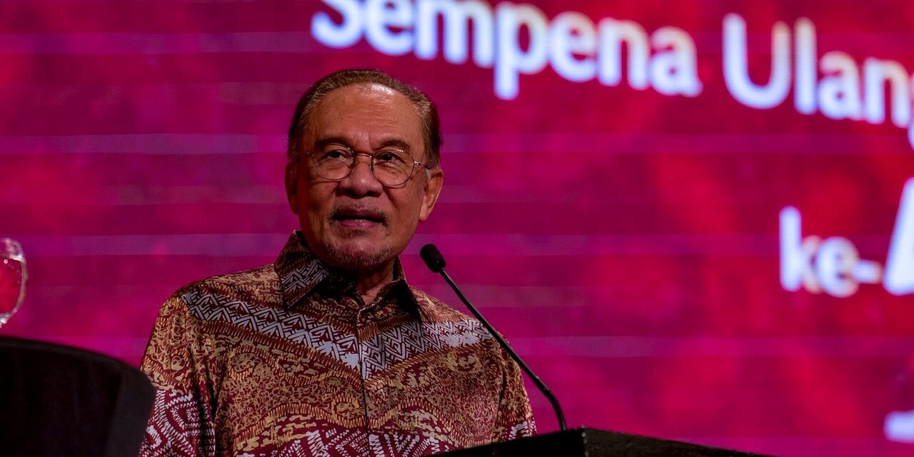 Rakyat Indonesia