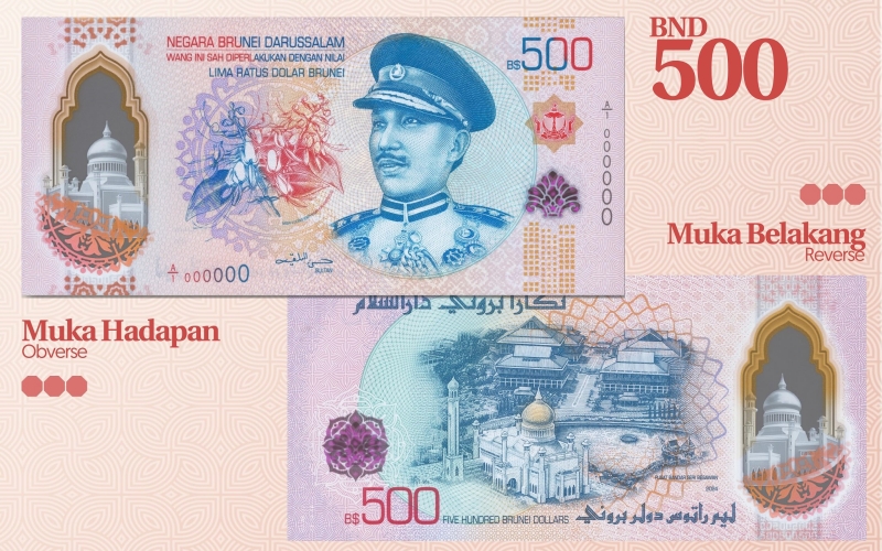 Brunei Ganti Perkataan 'Ringgit' Dengan 'Dolar Brunei' Pada Wang Kertas Baharu