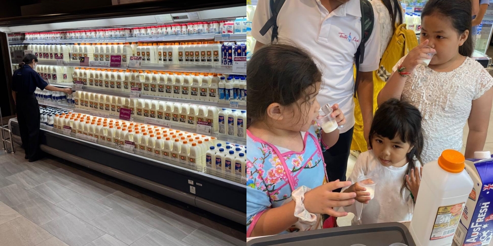 susu