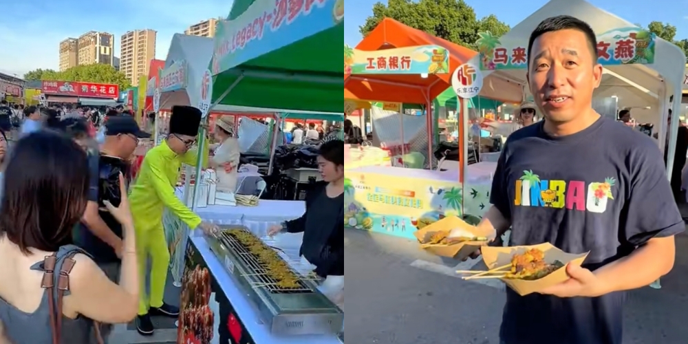 sate
