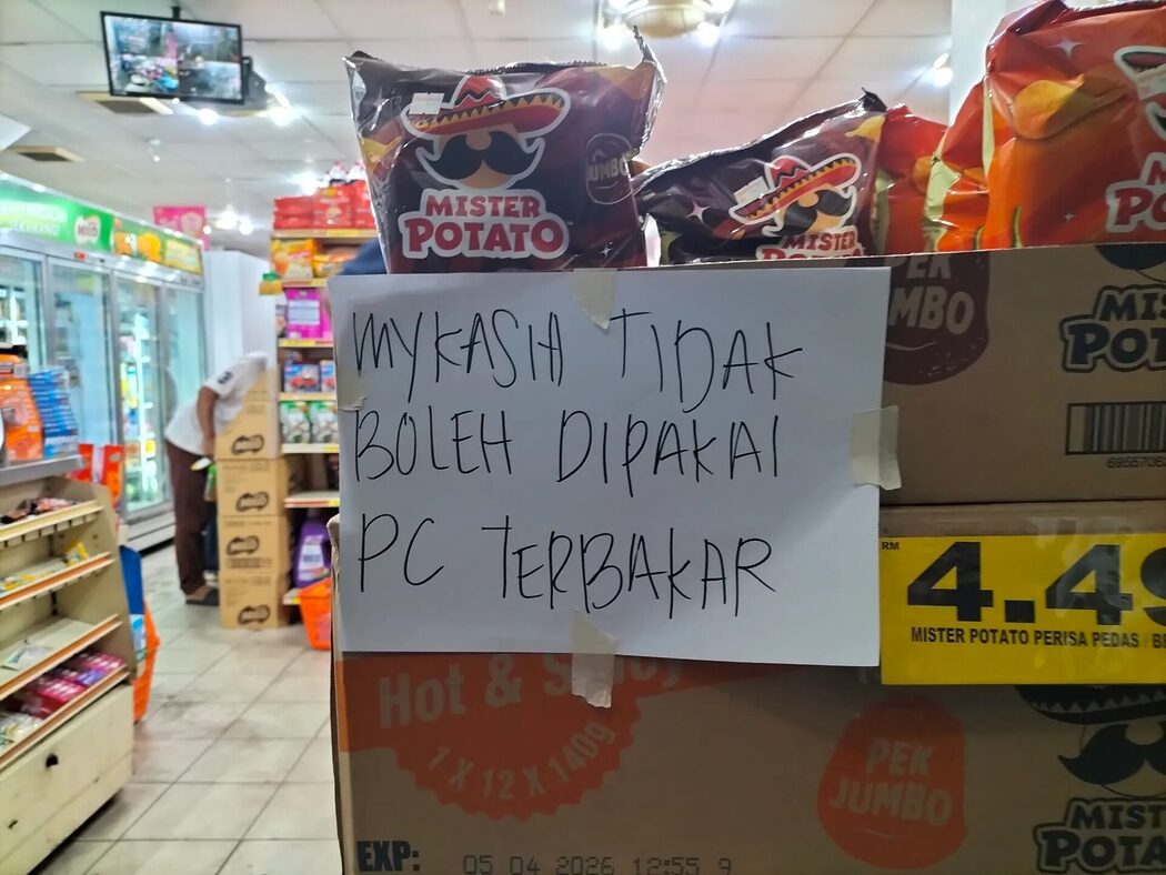 Ramai Serbu Tebus SARA, Komputer Kedai Rosak 'Terbakar'