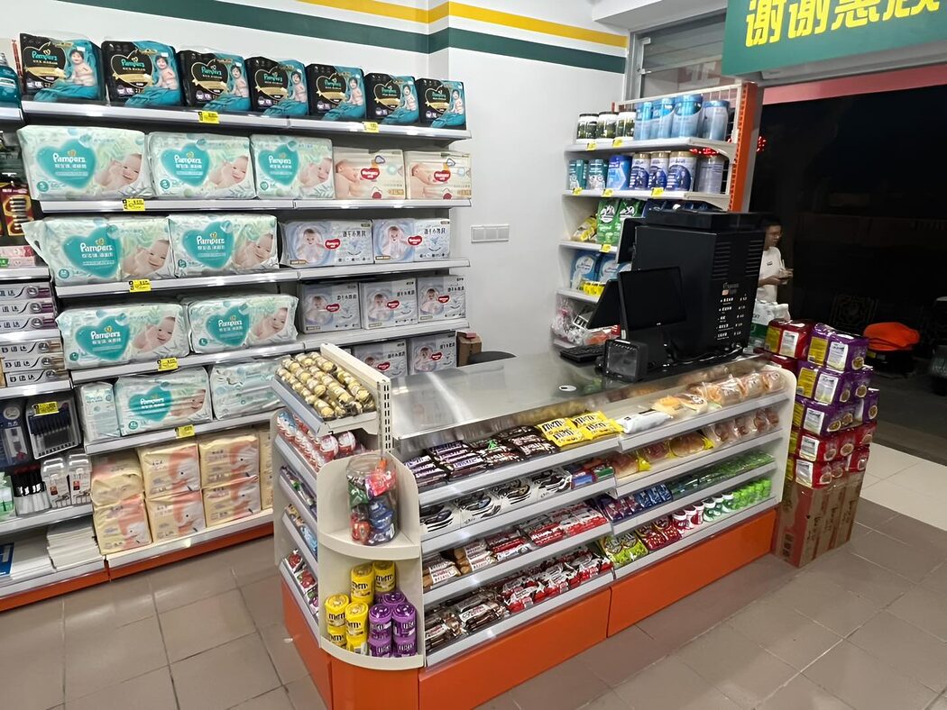 'Jubin Lantai Pun Tiru Malaysia' – Warganet Komen Susun Atur 99 Speedmart Di China
