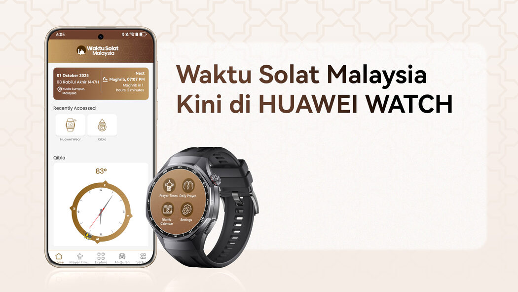 Dari Gaya Hidup ke Ibadah: HUAWEI Watch GT 6 Kini Hadir Dengan Fungsi Waktu Solat Malaysia 2 HUAWEI