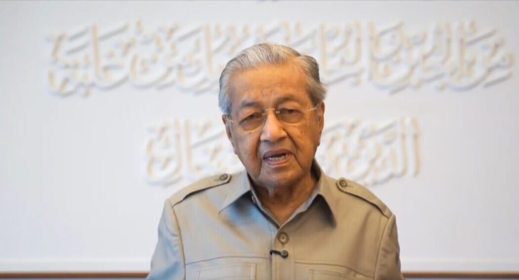 Cadangan Trump Lebih Kepada Ugutan, Kerana AS Dan Negara Haram Ada Agenda Sama, Kata Tun Mahathir 2 Tun Mahathir