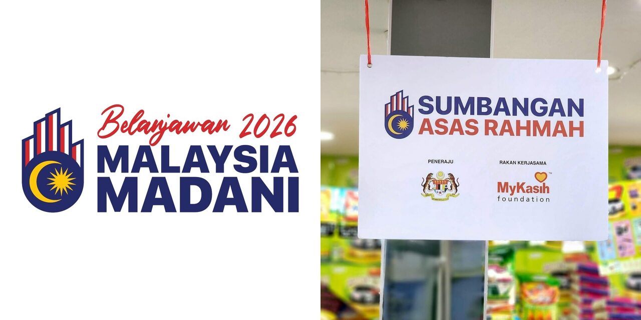 Belanjawan 2026: SARA RM100 Bakal Disalur Februari Tahun Hadapan