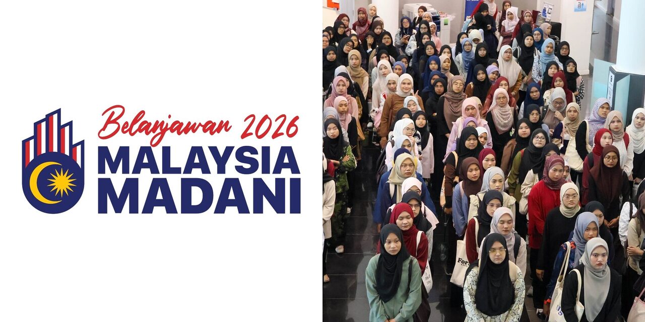 Belanjawan 2026: Pendidikan Percuma Melalui PTPTN Untuk Anak Keluarga Miskin