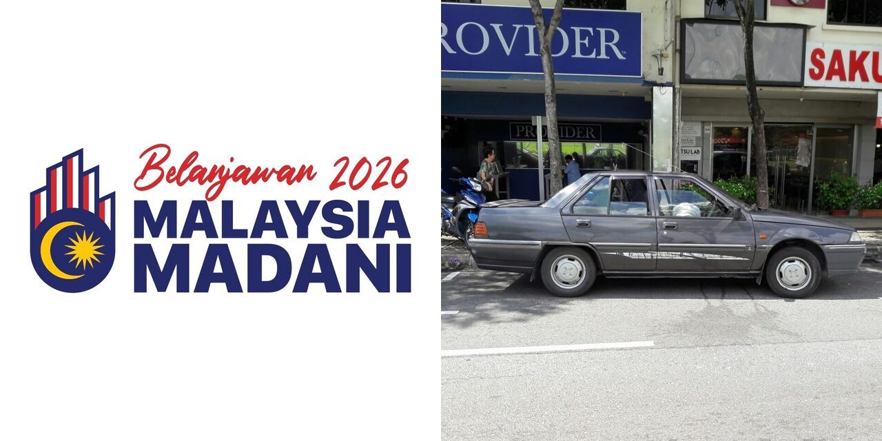 Belanjawan 2026: RM4,000 Diberikan Kepada Pemilik Ingin Lupus Kereta Lebih 20 Tahun