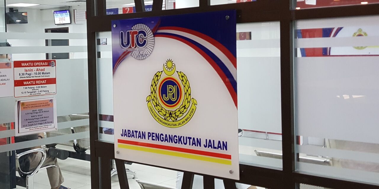 JPJ Akan Jual 375,792 Nombor Plat 'Expired' Di Sistem E-Baki, Anggaran Hasil Tambahan RM115.96 juta