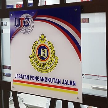 Orang Ramai Mengeluh Selalu Habis Awal, JPJ Laksana Nombor Giliran Tanpa Had Sejak Januari Lalu 2 JPJ Akan Jual 375,792 Nombor Plat 'Expired' Di Sistem E-Baki, Anggaran Hasil Tambahan RM115.96 juta