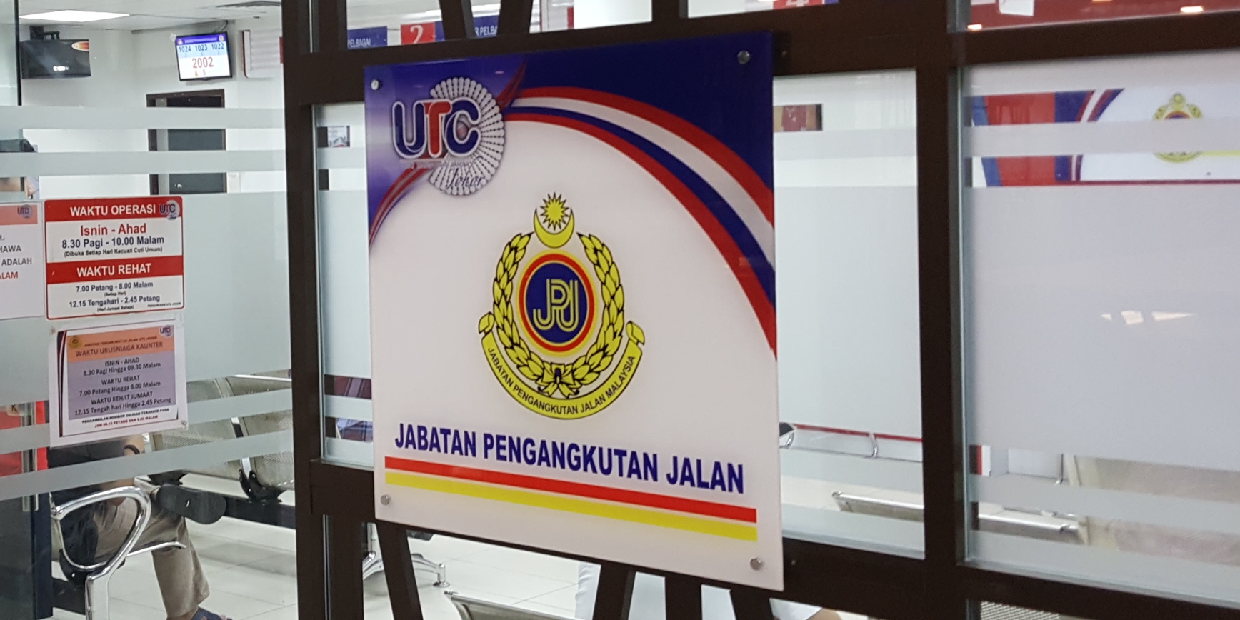 JPJ Akan Jual 375,792 Nombor Plat 'Expired' Di Sistem E-Baki, Anggaran Hasil Tambahan RM115.96 juta
