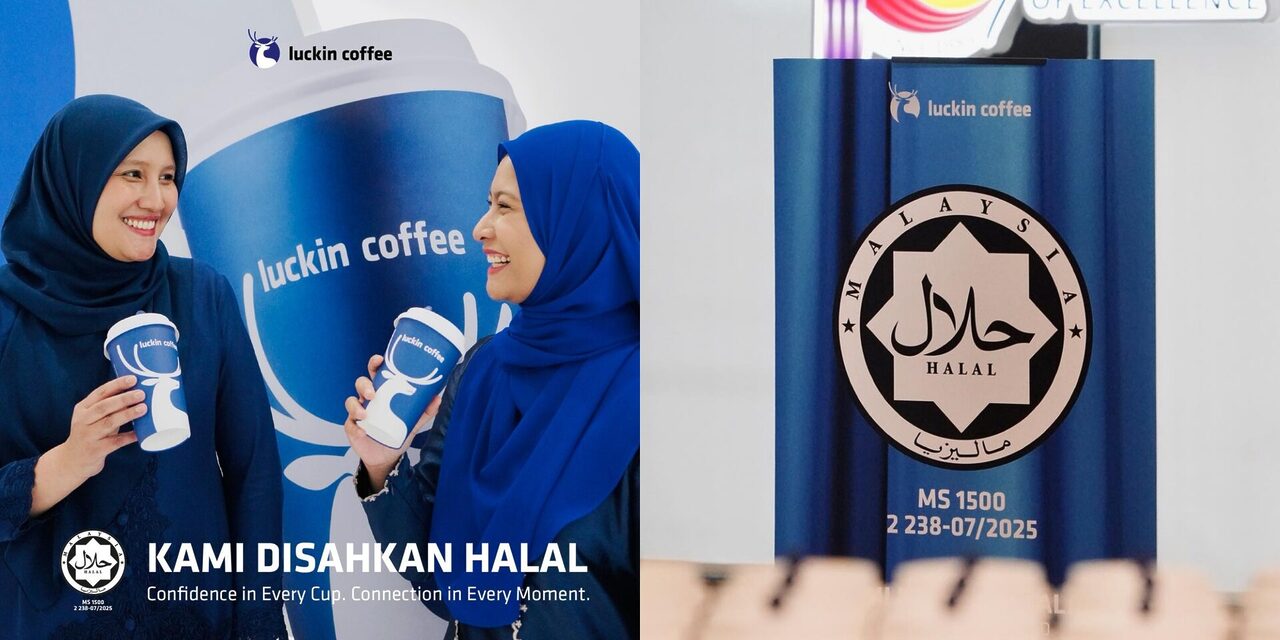 Dua Cawangan Pertama Luckin Coffee Dapat Pensijilan Halal JAKIM, Tawar Promosi RM3.99 Akhir Bulan Ini