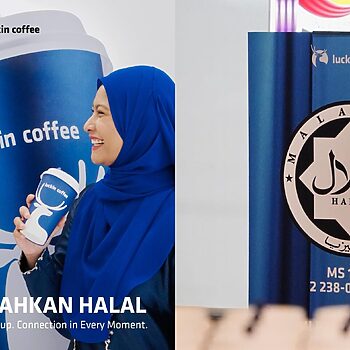 Dua Cawangan Pertama Luckin Coffee Dapat Pensijilan Halal JAKIM, Tawar Promosi RM3.99 Akhir Bulan Ini