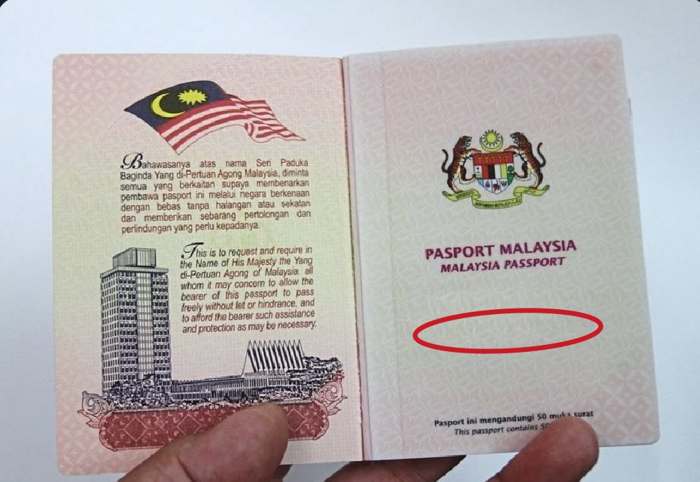 Sunting Gambar Pasport Malaysia Untuk Jenaka Akhirnya Memakan Diri