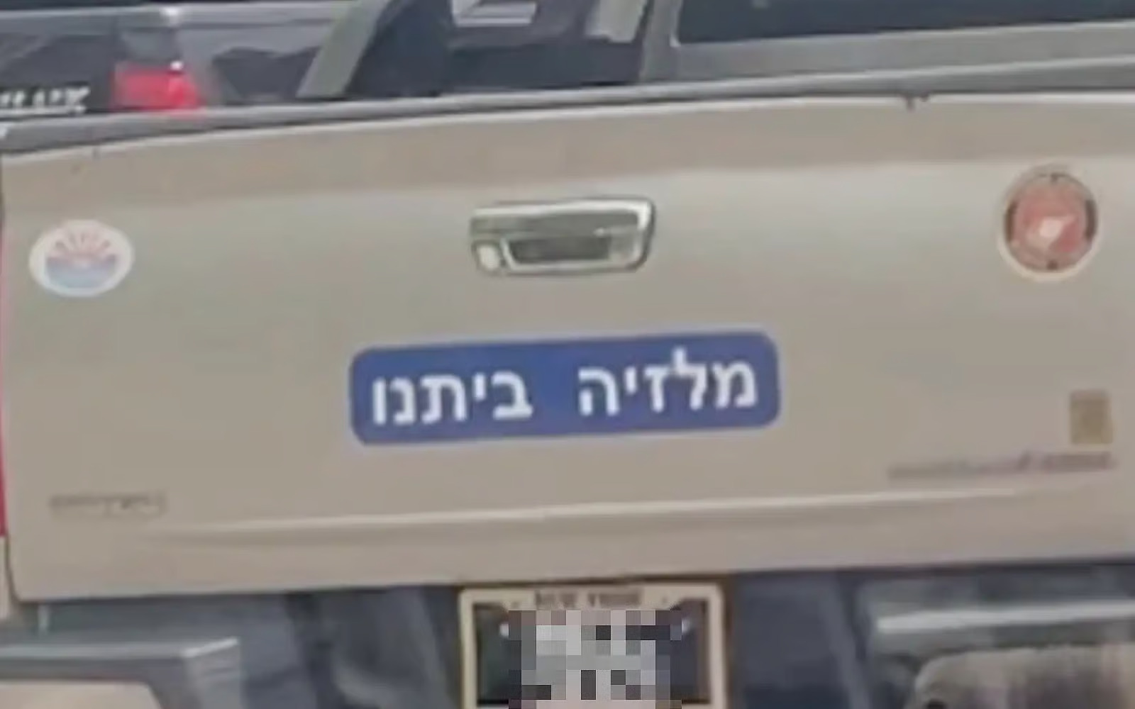 Polis Siasat Video Tular Pelekat Bahasa Israel Pada Trak Pikap