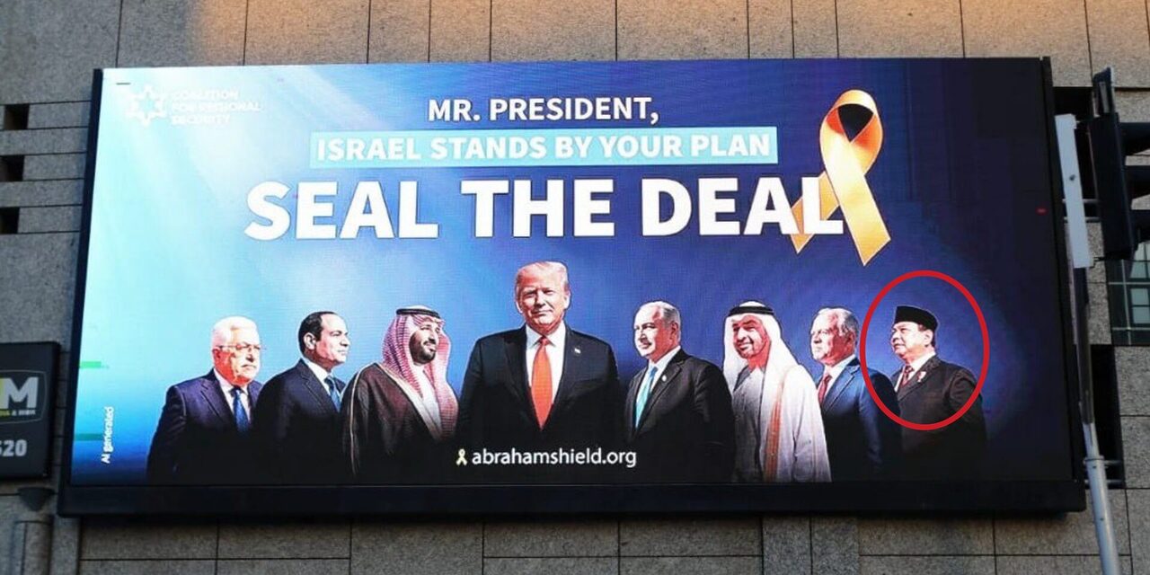 Israel