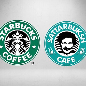 Starbucks Kalah Saman Terhadap Kafe Pakistan Bernama 'Sattarbuksh' 2 Starbucks Kalah Saman Terhadap Kafe Pakistan Bernama 'Sattarbuksh'