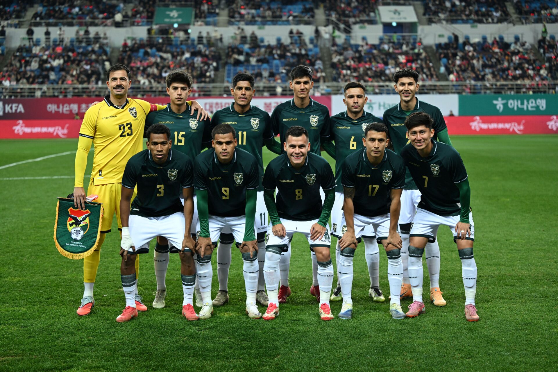 Piala Dunia