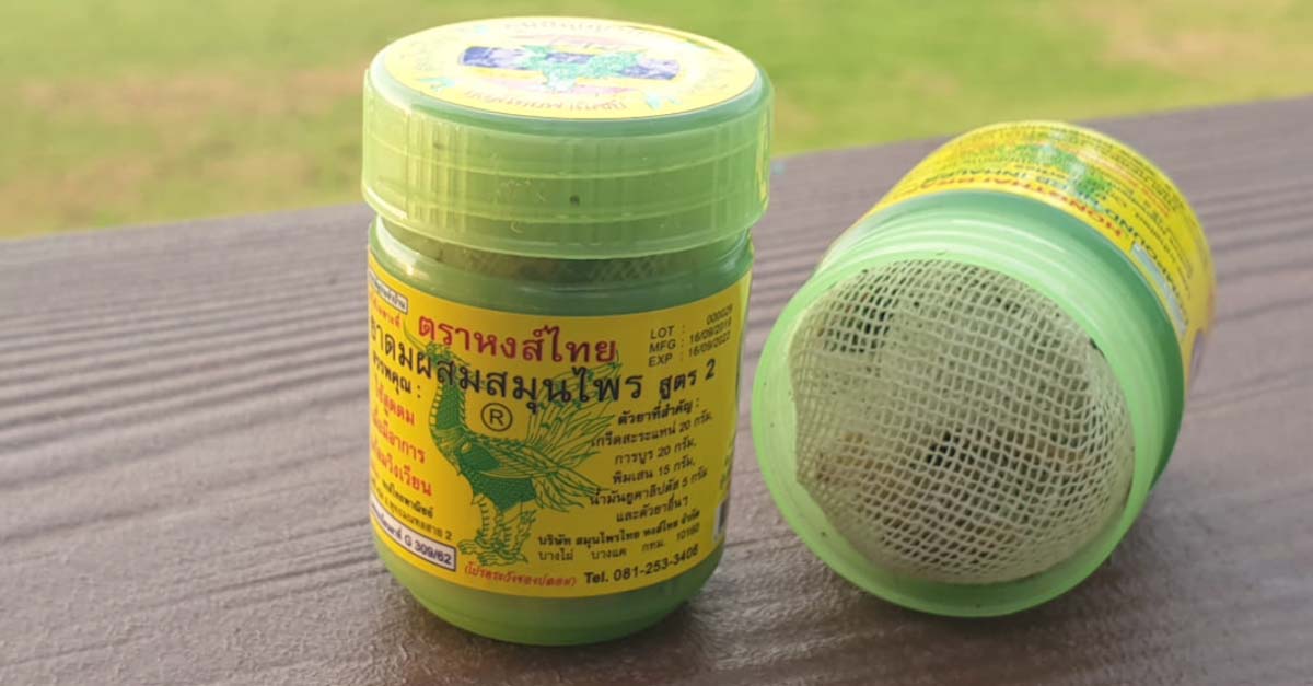 KKM Larang Penjualan 'Hong Thai Inhaler'