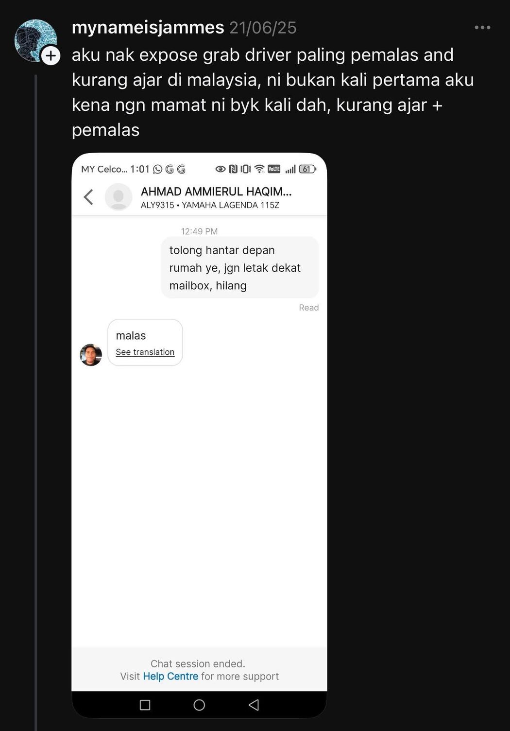 Minta Hantar Ke Rumah Takut Hilang, Respon ‘Malas’ Daripada Rider Ini Buat Ramai Bengang 2 Minta Hantar Ke Rumah Takut Hilang, Respon ‘Malas’ Daripada Rider Ini Buat Ramai Bengang