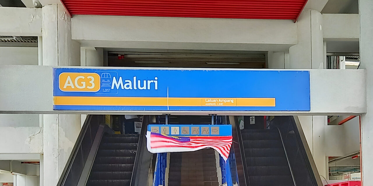 Apa Maksud 'Maluri' Di Cheras? Isteri Tun Daim Kongsi Jawapannya