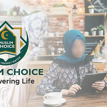 'Mengelirukan Pengguna Islam' – Tanda Halal 'Muslim Choice' Tak Diiktiraf JAKIM 2 'Mengelirukan Pengguna Islam' – Tanda Halal 'Muslim Choice' Tak Diiktiraf JAKIM