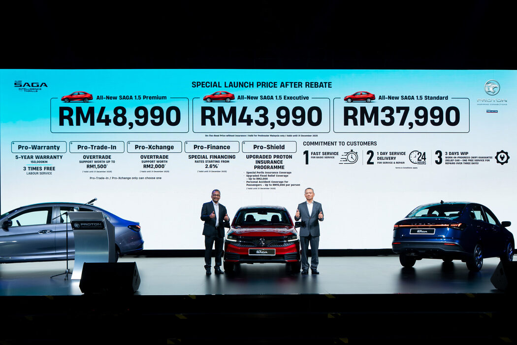 Lebih 20,000 Tempahan Diterima, Ini Dua 'Diskaun Trade-In' Proton Saga Baharu 2 Lebih 20,000 Tempahan Diterima, Ini Dua 'Diskaun Trade-In' Proton Saga Baharu